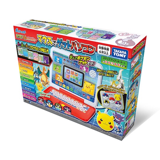 Pokemon Pika Academy Computer Kids Laptop - Learning device with Poke Ball and Pikachu mouse - Japan Trend Shop
