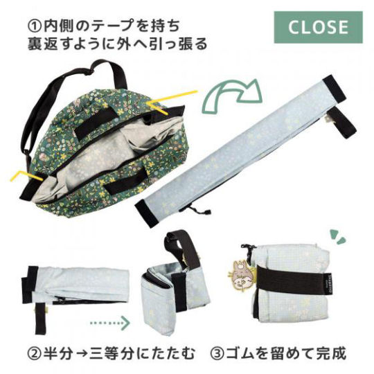 My Neighbor Totoro Compact Shoulder Bag - Studio Ghibli anime character casual folding bag - Japan Trend Shop