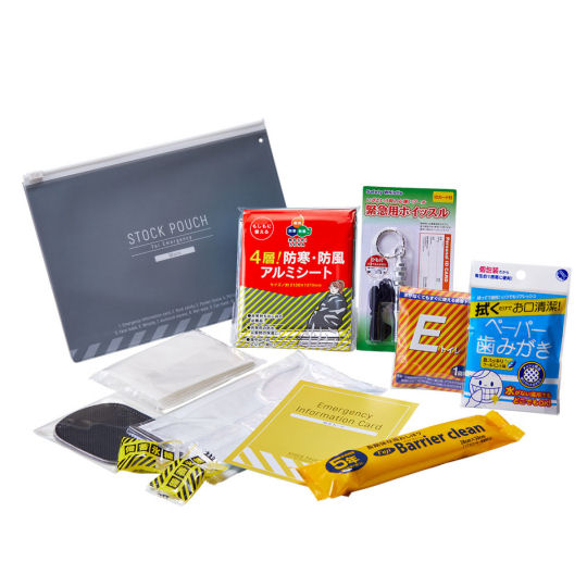 King Jim Emergency Pouch Kit - Portable disaster preparation set - Japan Trend Shop
