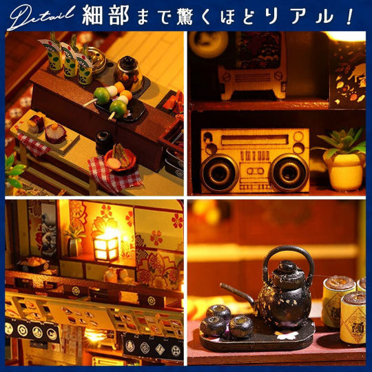 Japanese Restaurant Miniature Kit - DIY postwar restaurant model set - Japan Trend Shop