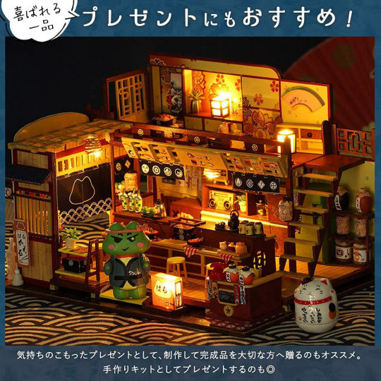 Japanese Restaurant Miniature Kit - DIY postwar restaurant model set - Japan Trend Shop
