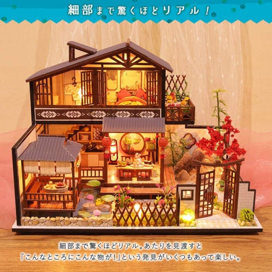 Classic Japanese House Miniature Kit - DIY Japanese home model building set - Japan Trend Shop