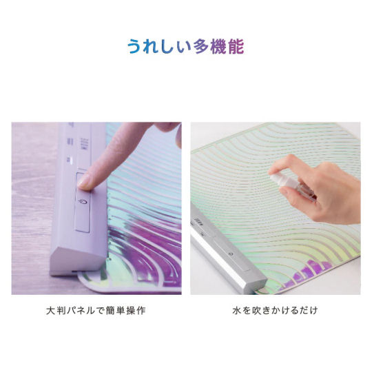 Lourdes Nexa EMS Sheet - Versatile electric muscle stimulation device - Japan Trend Shop