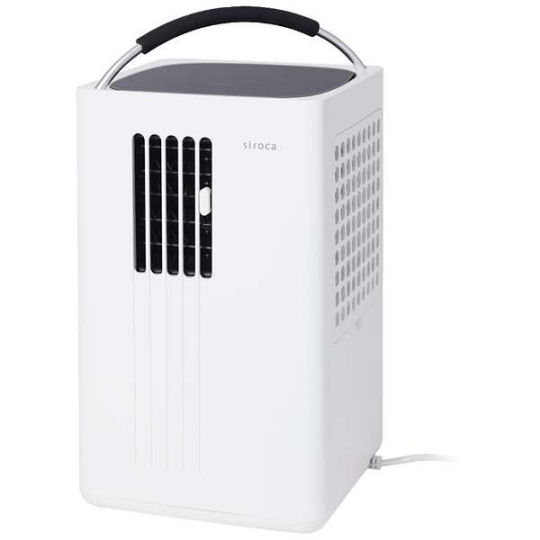 siroca SY-D151 Dehydration Cooler - Multipurpose, portable cooling device - Japan Trend Shop