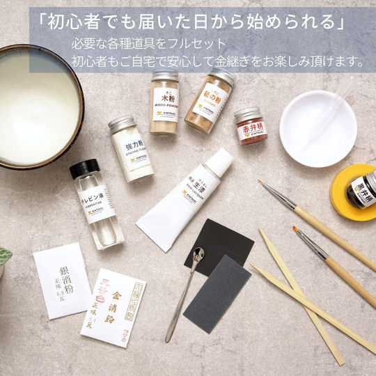 Kijimatsu Kintsugi Super Set - Traditional pottery repair craft kit - Japan Trend Shop