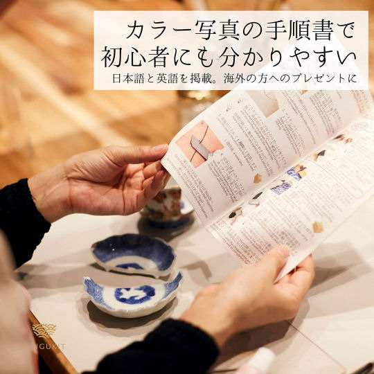 Tsugukit Kintsugi Portable Kit for Beginners - Traditional pottery repair craft kit - Japan Trend Shop