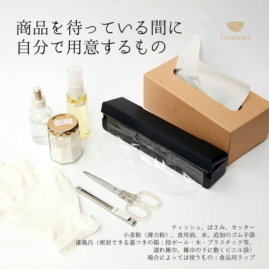 Tsugukit Kintsugi Portable Kit for Beginners - Traditional pottery repair craft kit - Japan Trend Shop