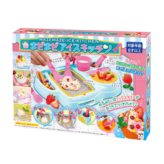 Mazemaze Ice Kitchen Cold Plate Ice Cream Maker - Frozen dessert cooking toy - Japan Trend Shop