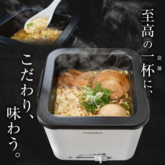Thanko Instant Ramen for One Cooker - Easy instant noodles cooking appliance - Japan Trend Shop