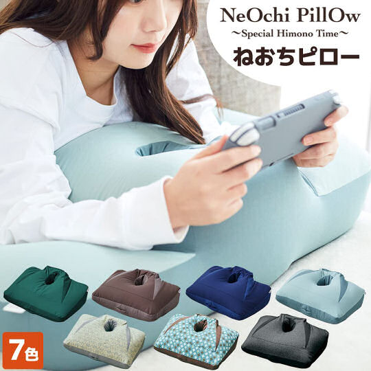 NeOchi Pillow for Gaming and Phones