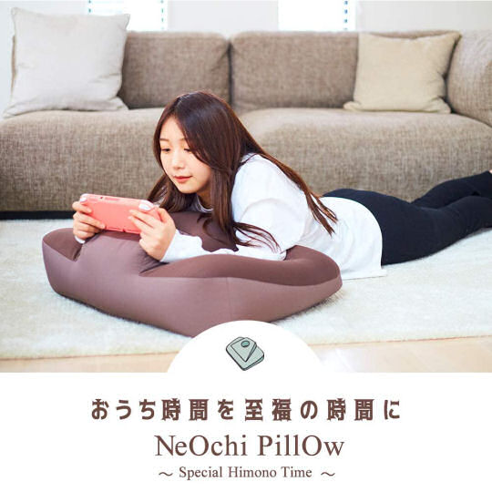 NeOchi Pillow for Gaming and Phones - Comfortable cushion for using console or device - Japan Trend Shop