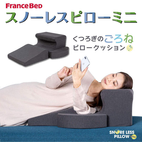 Snore Less Pillow - Better breathing position upper-body sleep supporter - Japan Trend Shop