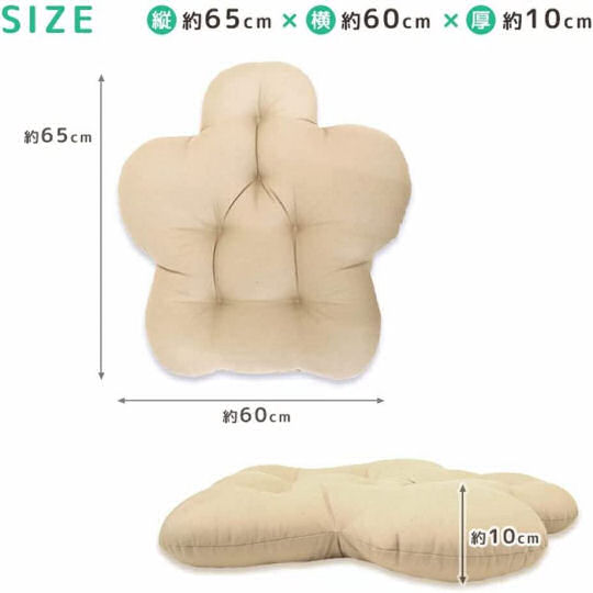 What's That? Pillow - Multipurpose head and body sleep supporter - Japan Trend Shop