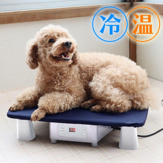 Animal Cooling-Heating Mat Stand - Warming and cooling platform for pets - Japan Trend Shop