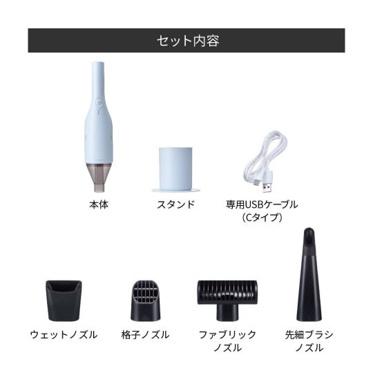 Recolte Cordless Wet & Dry Cleaner - Portable multipurpose vacuum cleaner - Japan Trend Shop