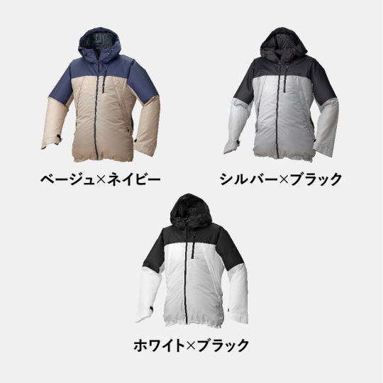 Kuchofuku Fan-Cooled Summer Shield Jacket - Air-conditioned outdoor hooded blouson with fans - Japan Trend Shop