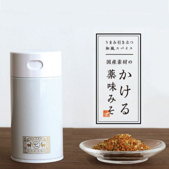 Nakagawa Masashichi Shoten Yakumi Miso Condiment