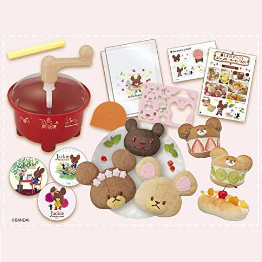 The Bears' School Jackie Bread Maker - Cute character baking toy - Japan Trend Shop