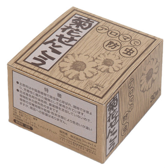 Rinensha Kikka Senko Aromatic Mosquito Coils - Natural fragrance insect repellent - Japan Trend Shop