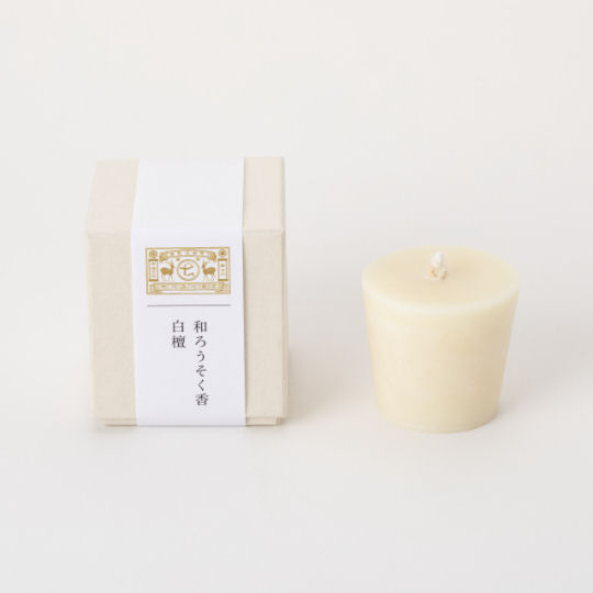 Nakagawa Masashichi Shoten Aromatic Candle - Traditional warosoku with Japanese-style fragrance - Japan Trend Shop
