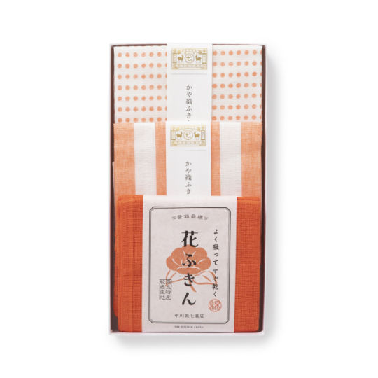 Nakagawa Masashichi Shoten Dishcloth Set - Patterned and monochrome, highly absorbent cloth - Japan Trend Shop