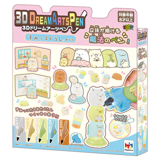 3D Dream Arts Pen Sumikko Gurashi Set - San-X character-themed pens for creating mini sculptures - Japan Trend Shop