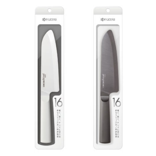 cocochical Santoku Ceramic Knife - Ergonomic-design all-purpose knife - Japan Trend Shop