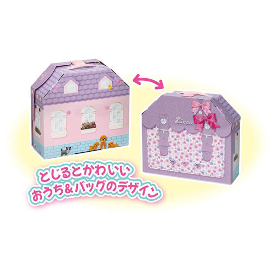 Licca-chan Dreamy Loft - Dress-up doll portable dollhouse - Japan Trend Shop