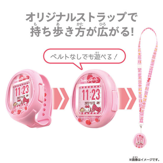 Tamagotchi Smart Sanrio Characters DX Set - Digital pet with Hello Kitty and other characters - Japan Trend Shop