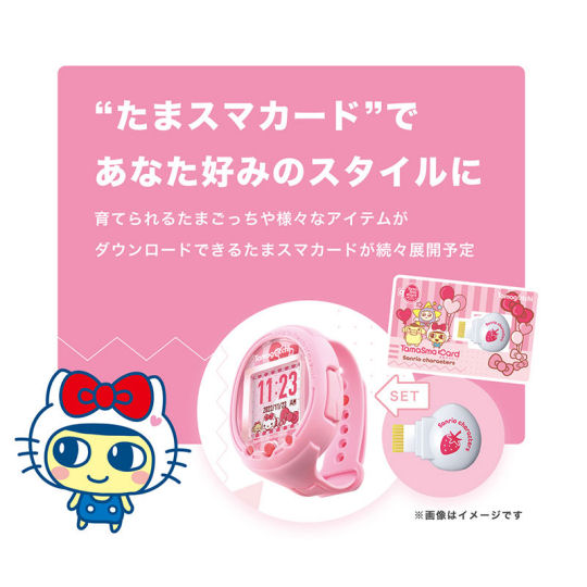 Tamagotchi Smart Sanrio Characters DX Set - Digital pet with Hello Kitty and other characters - Japan Trend Shop