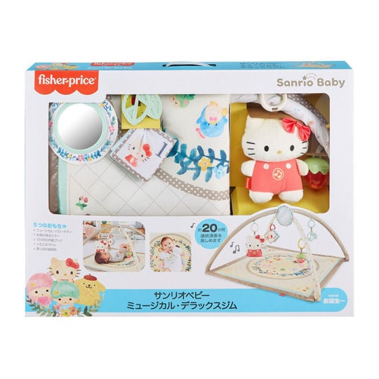 Fisher-Price Sanrio Characters Musical Deluxe Gym - Cute infant sensory stimulation playmat - Japan Trend Shop