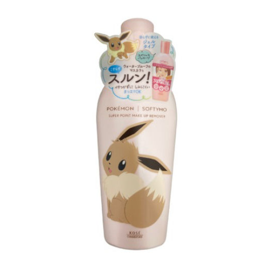 Eevee Pokemon Kose Softymo Super Point Makeup Remover - Nintendo character design makeup remover - Japan Trend Shop