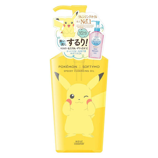Kose Softymo Speedy Cleansing Oil Pokemon Design - Pikachu, Jigglypuff character exclusive packaging makeup removal - Japan Trend Shop