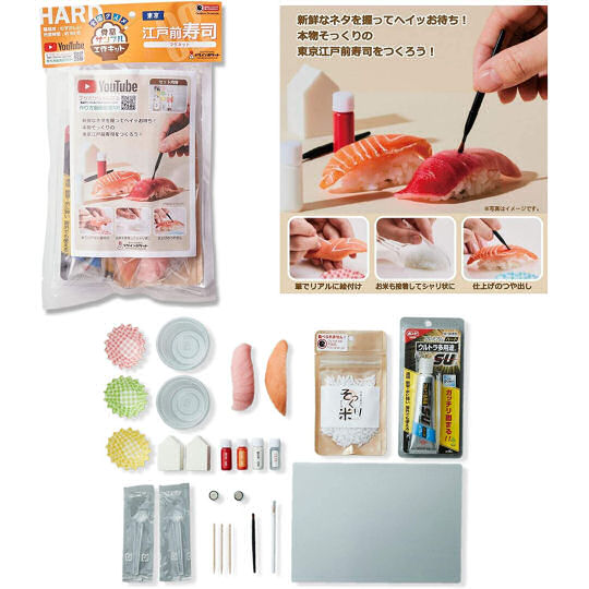 Edomae Sushi Food Sample Magnet Kit - Fake food model DIY craft project - Japan Trend Shop