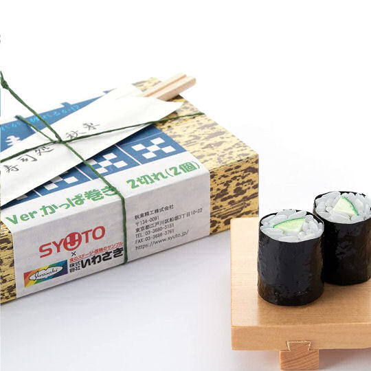 Sushi Model Kit - DIY decorative Japanese food - Japan Trend Shop