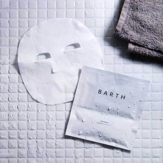 Barth Neutral Bicarbonate Face Mask - Skin-tightening face treatment - Japan Trend Shop