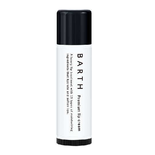 Barth Premium Lip Cream - Moisturizing lip treatment - Japan Trend Shop