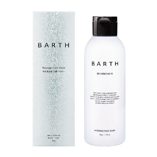 Barth Bicarbonate Massage Face Wash - Non-foaming facial cleanser - Japan Trend Shop