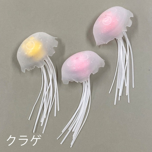 Mini LED Jellyfish Aquarium Desktop Lamp - Sea creature light display - Japan Trend Shop