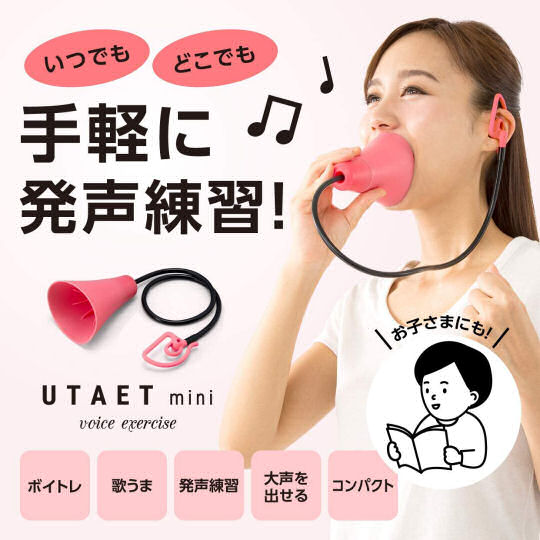 Utaet Mini Voice Trainer - Singing practice device - Japan Trend Shop