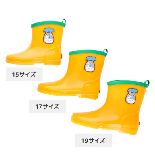 My Neighbor Totoro Children's Rubber Boots - Studio Ghibli anime character rain boots - Japan Trend Shop