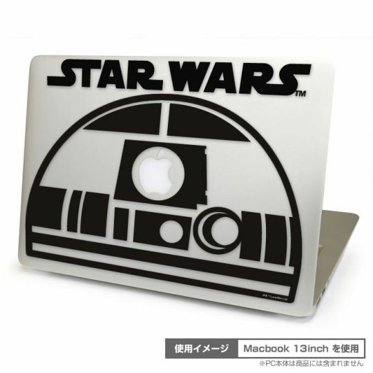 R2-D2 MacBook Cover - Star Wars character-themed Apple device accessory - Japan Trend Shop
