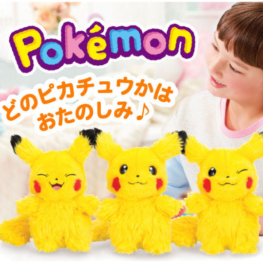 Who are You? Pikachu - Pokemon character DIY plush toy - Japan Trend Shop