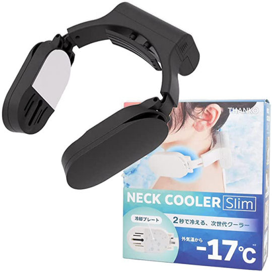 Thanko Neck Cooler Slim - Wearable personal cooling device - Japan Trend Shop