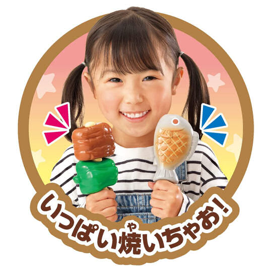 Anpanman BBQ Set - Grilling toy for kids - Japan Trend Shop