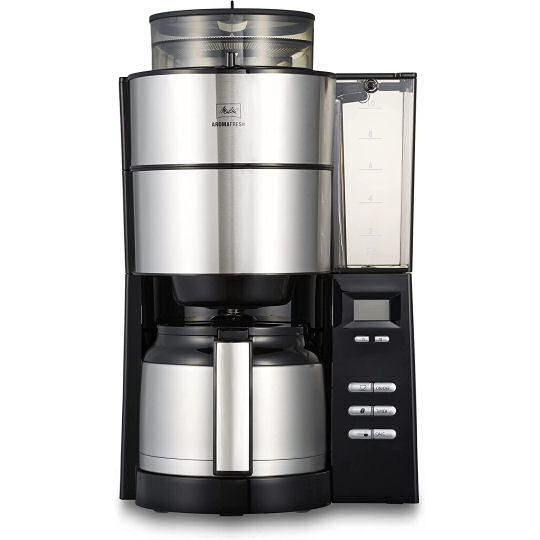 Aroma Fresh Therm Coffee Maker - Double-walled, stainless-steel thermos coffee machine - Japan Trend Shop