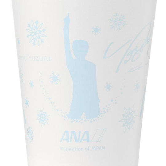 ANA Original Yuzu Tumbler - Yuzuru Hanyu theme drinking cup - Japan Trend Shop