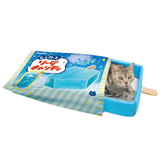 Shuwatto Soda Candy Cool Cat Bed