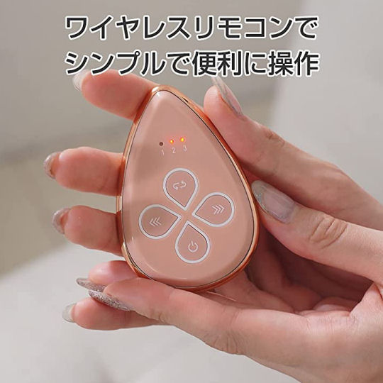 Medik Bust Massager - Breast care device - Japan Trend Shop