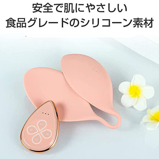 Medik Bust Massager - Breast care device - Japan Trend Shop